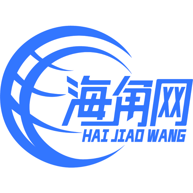 大力的宝贝